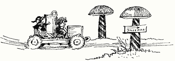 Приключенията на Незнайко - i_107.png