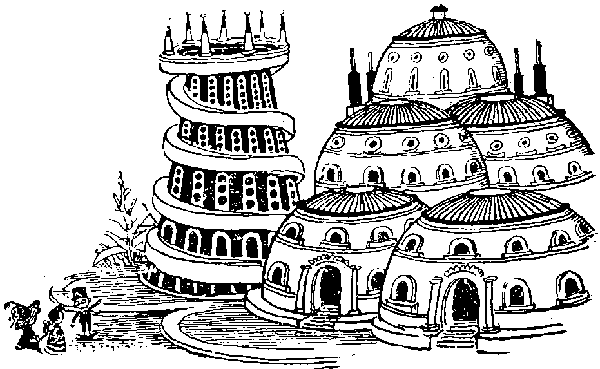 Приключенията на Незнайко - i_240.png