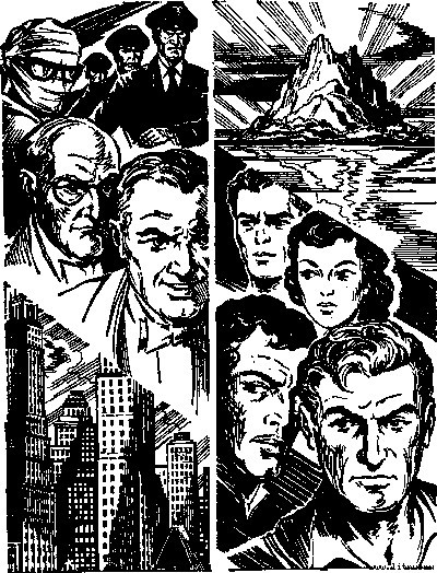 Остров «Его величества» - any2fbimgloader1.jpg