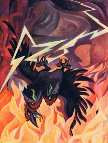 Якутский героический эпос Олонхо. Нюргун Боотур Стремительный. - i_034.jpg