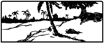 Кероглу.Азербайджанский народный эпос.(перепечатано с издания 1940 года " Кёр-оглы") - i_015.png