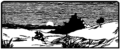 Кероглу.Азербайджанский народный эпос.(перепечатано с издания 1940 года " Кёр-оглы") - i_017.png