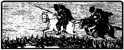 Кероглу.Азербайджанский народный эпос.(перепечатано с издания 1940 года " Кёр-оглы") - i_018.png