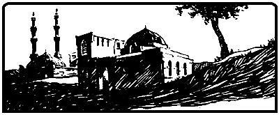 Кероглу.Азербайджанский народный эпос.(перепечатано с издания 1940 года " Кёр-оглы") - i_028.png