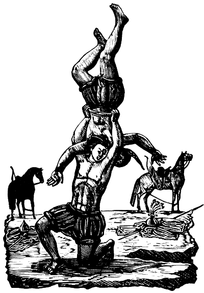 Джангар.Калмыцкий народный эпос(перепечатано с издания 1977 года) - i_020.png