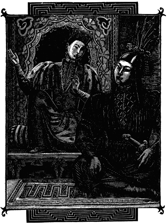 Джангар.Калмыцкий народный эпос(перепечатано с издания 1977 года) - i_023.png