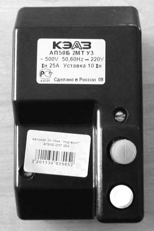 Современный дачный электрик - _21.jpg