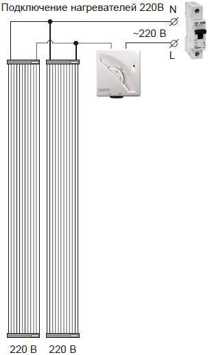 Современный дачный электрик - _113.jpg