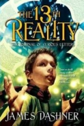 Серия книг 13-я реальность