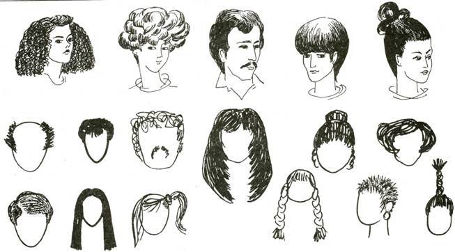 Основы рисунка для учащихся 5-8 классов - pic_314.jpg