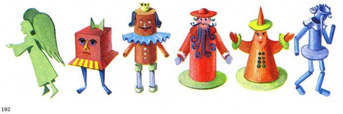 Основы рисунка для учащихся 5-8 классов - pic_316.jpg