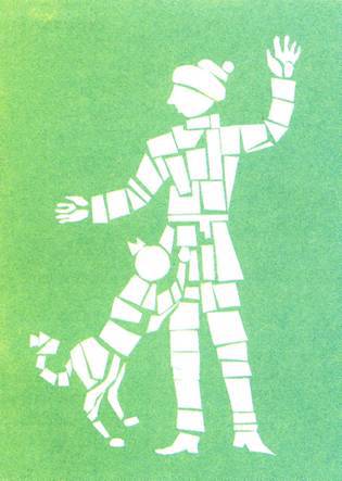 Основы рисунка для учащихся 5-8 классов - pic_319.jpg