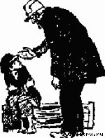 Под домной - i_001.jpg