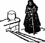 Под землей - i_001.jpg