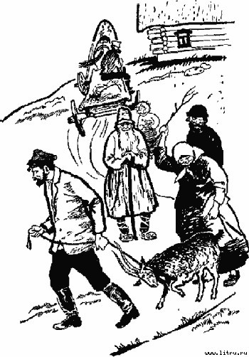 Упрямый козел - i_002.jpg