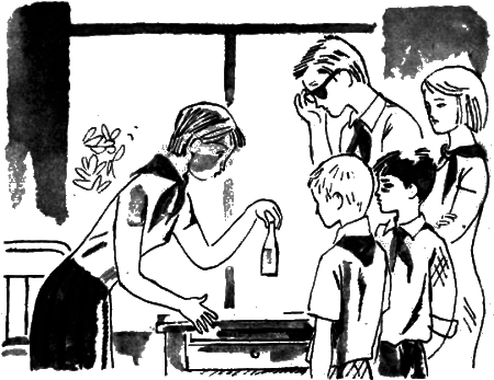 Бун-Тур - i_003.png