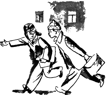 Бун-Тур - i_008.png