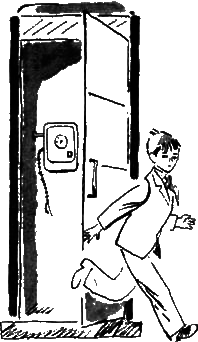 Бун-Тур - i_018.png