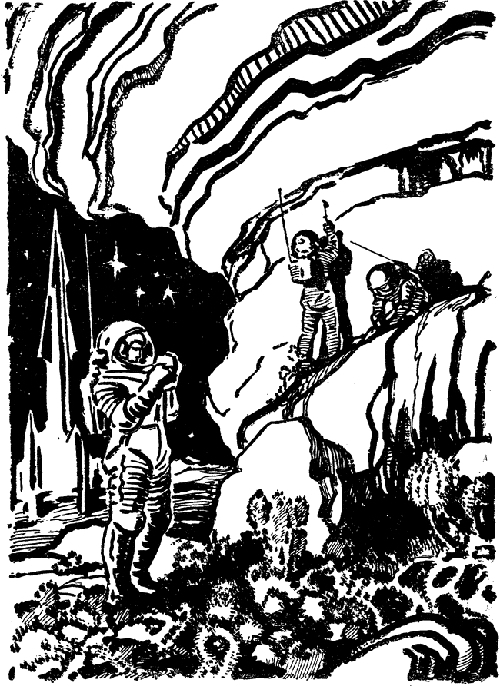 Неоткрытая планета - doc2fb_image_03000015.jpg