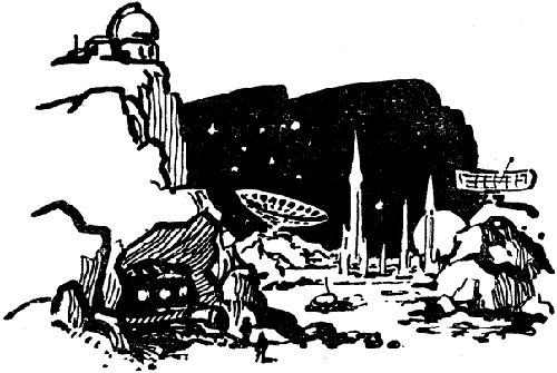 Неоткрытая планета - doc2fb_image_03000016.jpg