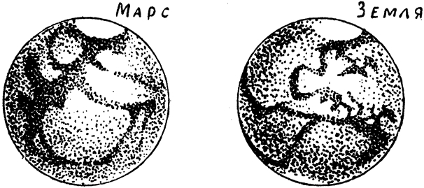 Неоткрытая планета - doc2fb_image_03000017.jpg