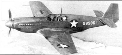 Р-51 «Mustang» Часть 1 - pic_42.jpg