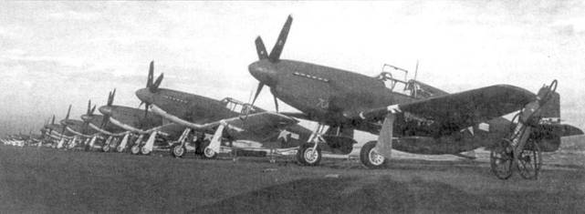 Р-51 «Mustang» Часть 1 - pic_56.jpg