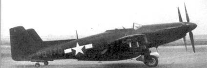 Р-51 «Mustang» Часть 2 - pic_112.jpg