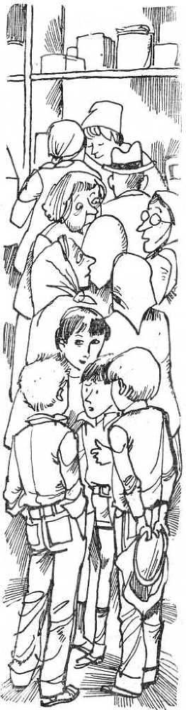 История с «летающими тарелками» - i_017.jpg