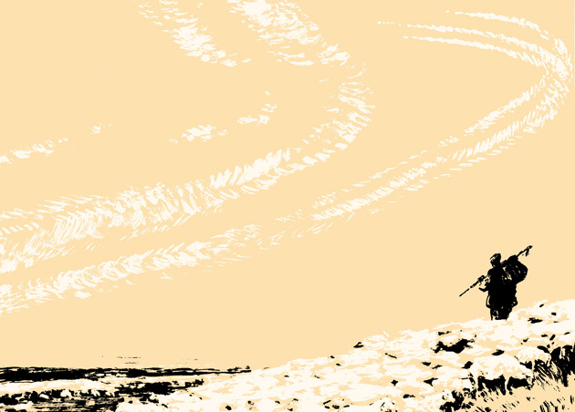 Тронка - i_002.jpg