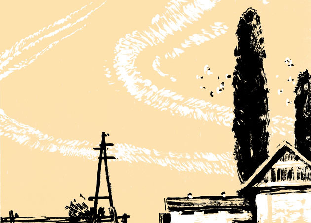 Тронка - i_003.jpg