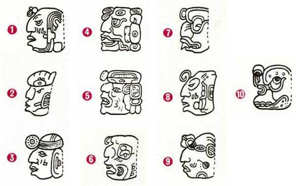 Книга о языке - _32.jpg