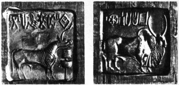 Книга о языке - _41.jpg