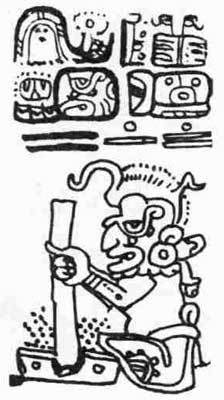 Книга о языке - _76.jpg