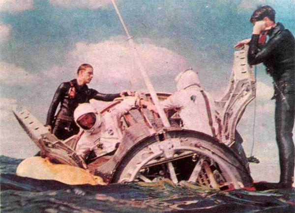 Книга о языке - _92.jpg