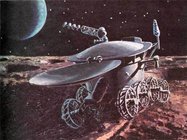 Книга о языке - _93.jpg