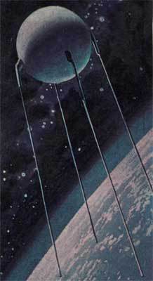 Книга о языке - _94.jpg