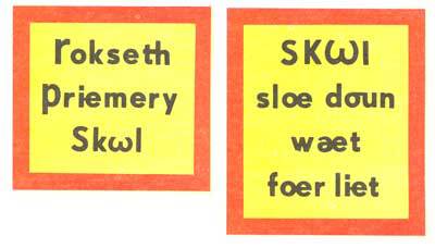 Книга о языке - _111.jpg