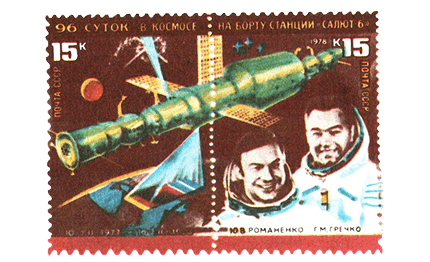 Кто вы, ваше сиятельство? - i_002.png