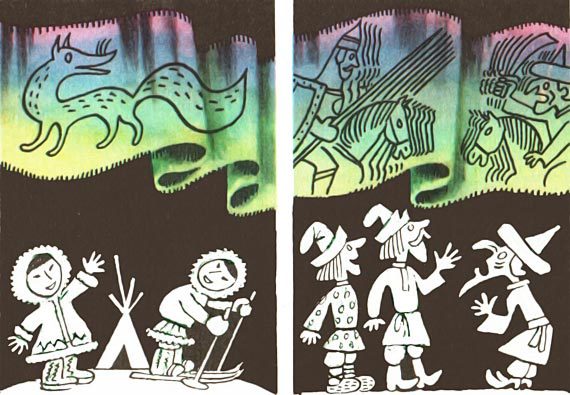 Кто вы, ваше сиятельство? - i_004.jpg