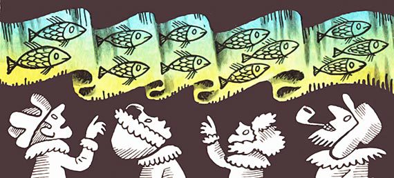 Кто вы, ваше сиятельство? - i_008.jpg