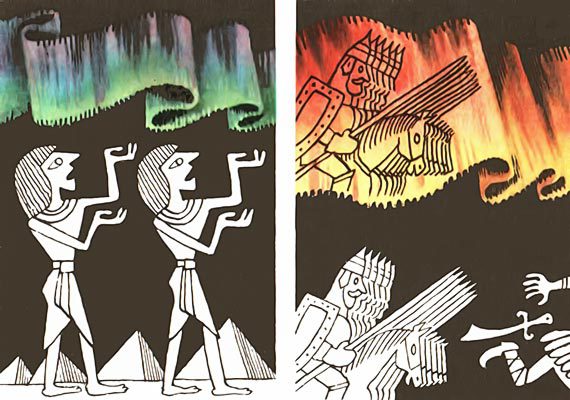 Кто вы, ваше сиятельство? - i_012.jpg