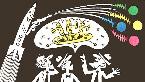 Кто вы, ваше сиятельство? - i_016.jpg