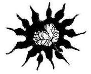 Танґо смерті - i_034.jpg