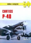 Curtiss P-40 часть 3 - Иванов С. В.