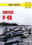 Curtiss P-40 часть 4 - Иванов С. В.