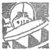 Скворец №17 (рассказы) - unused_image8.jpg