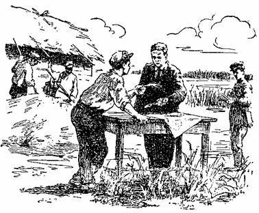 О чём шепчут колосья - i_016.jpg