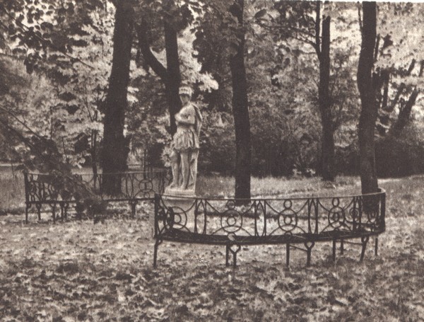 В садах Лицея. На брегах Невы - i_035.jpg