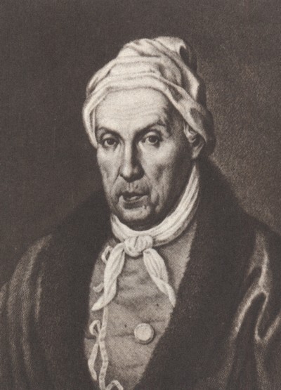 В садах Лицея. На брегах Невы - i_041.jpg